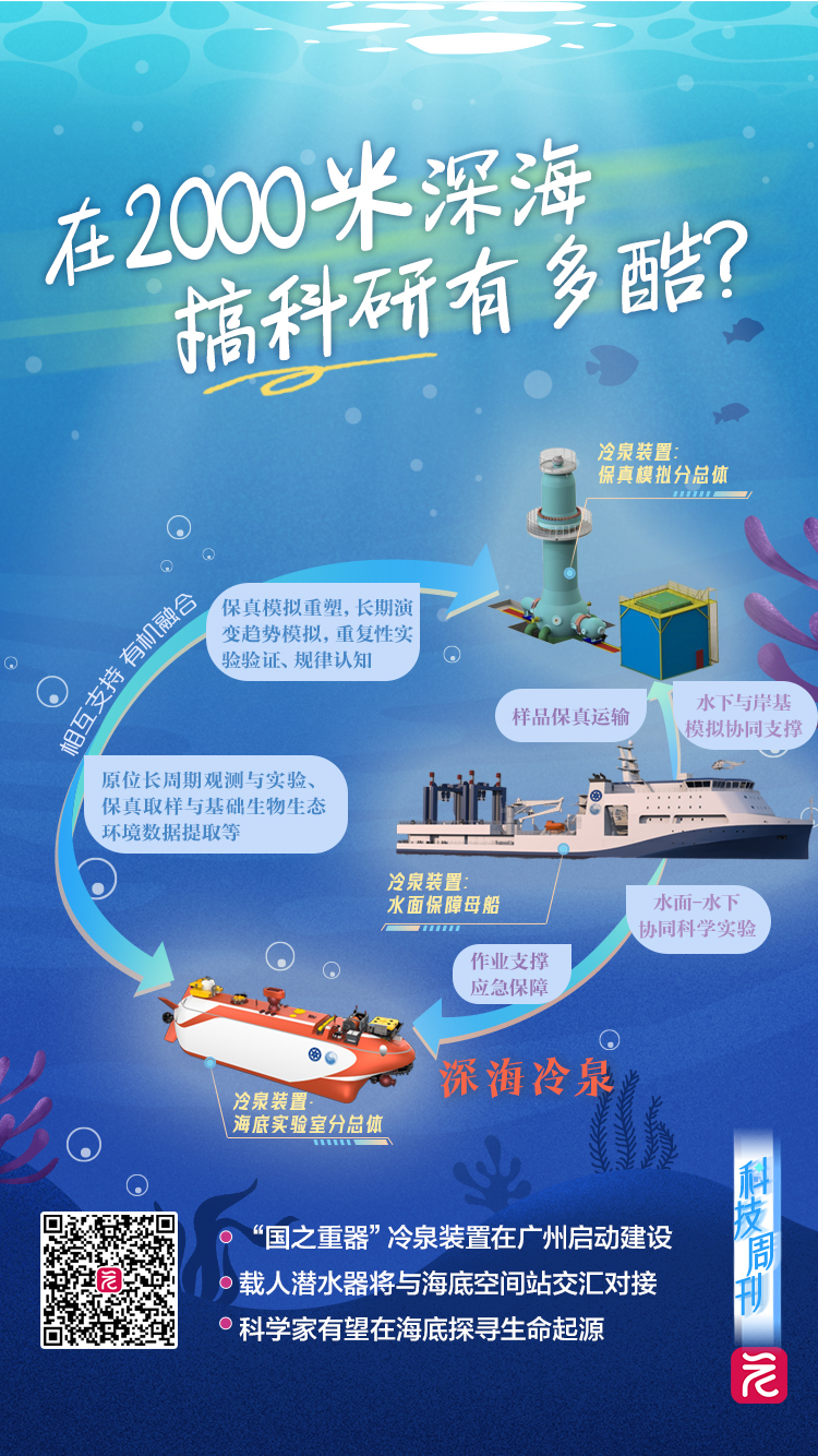 微信图片_20250409182833