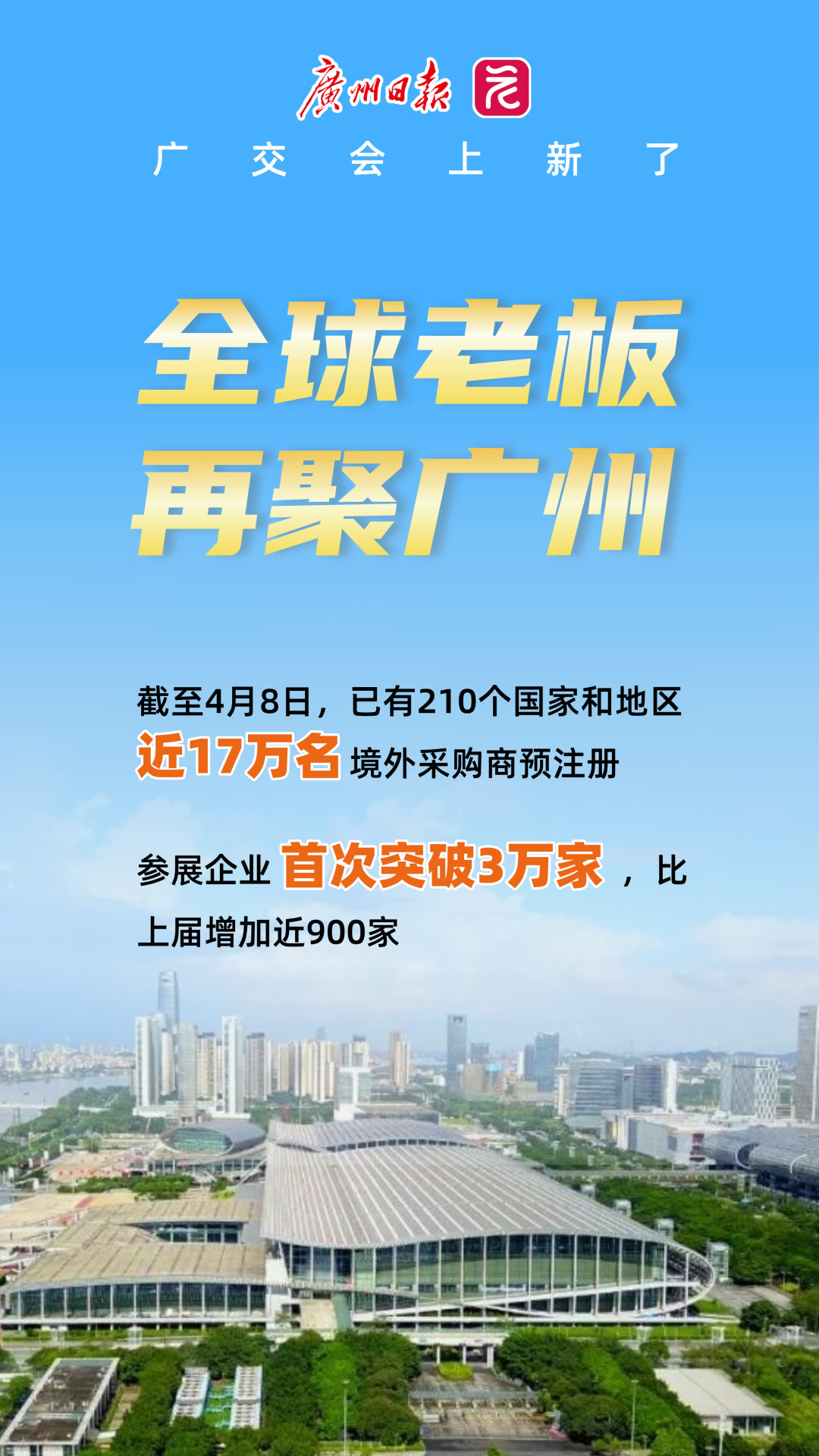 f0c336e29f5000c5bb3ed880a15fc3c.jpg f0c336e29f5000c5bb3ed880a15fc3c.jpg