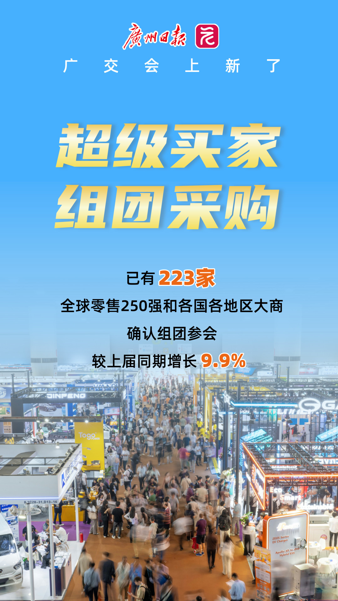 8def70191c6bd6ed542513e966a23f6.jpg 8def70191c6bd6ed542513e966a23f6.jpg