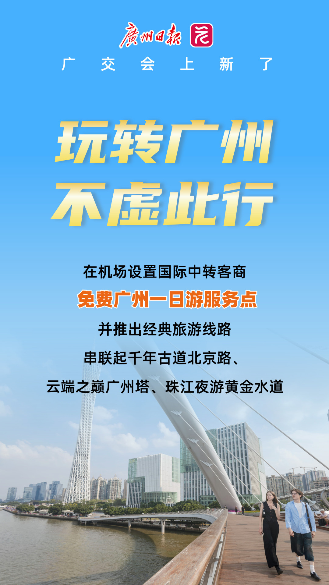 07d87ce6ae83a81ad294c676e279d9f.jpg 07d87ce6ae83a81ad294c676e279d9f.jpg