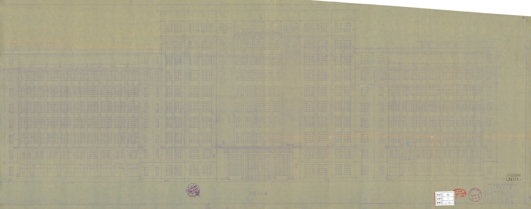 3《起义路陈列馆中座正立面》(1958)