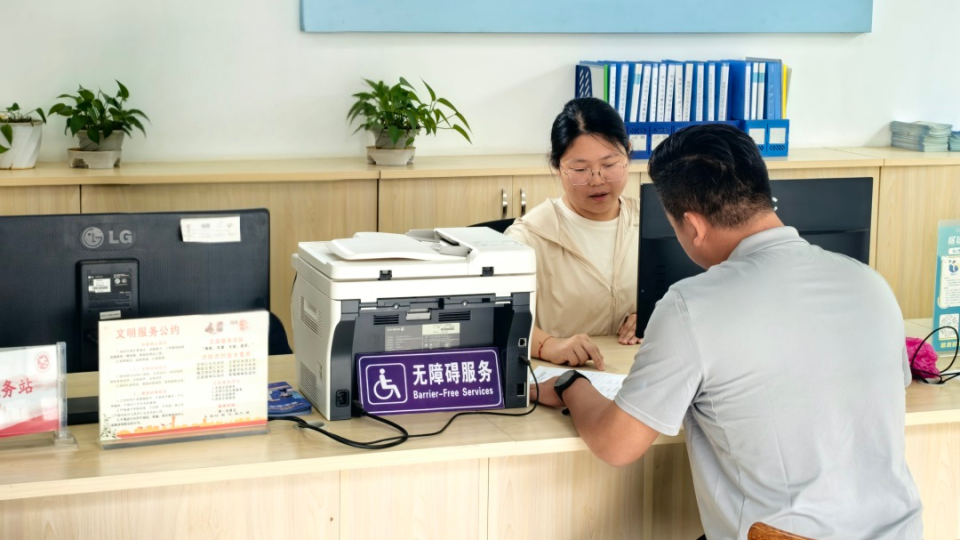 2737305f4a004397a2d445f93119f43a