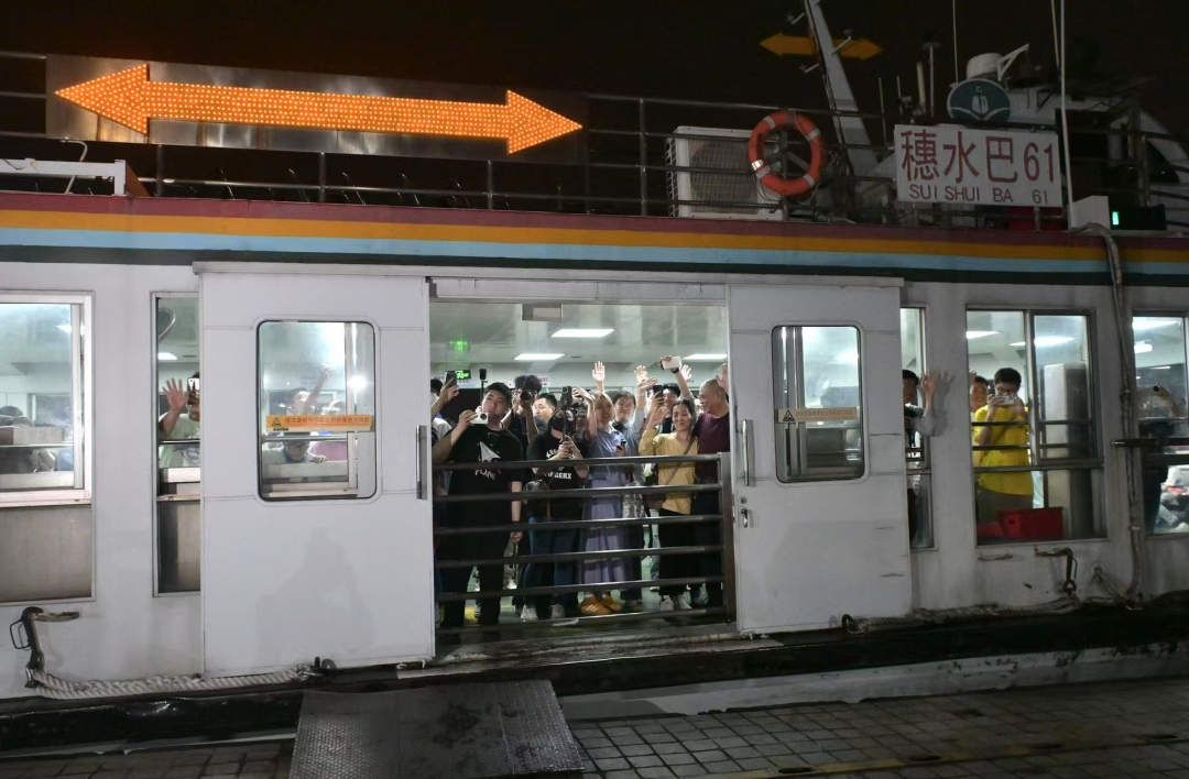 微信图片_20250410224841