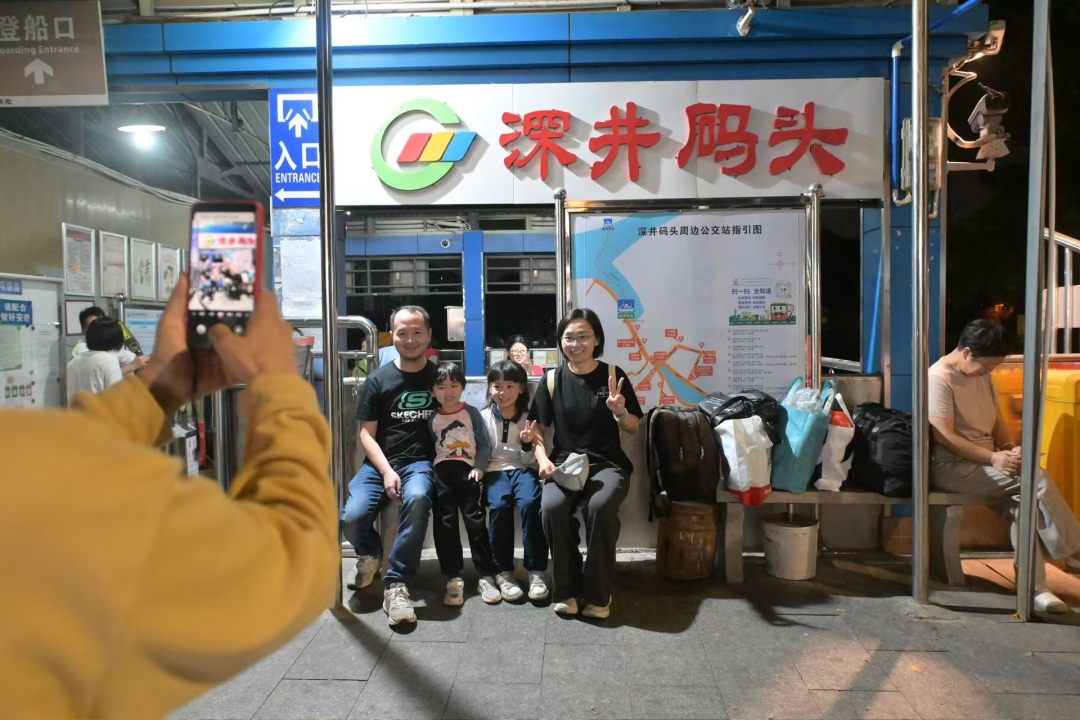 微信图片_20250410224848