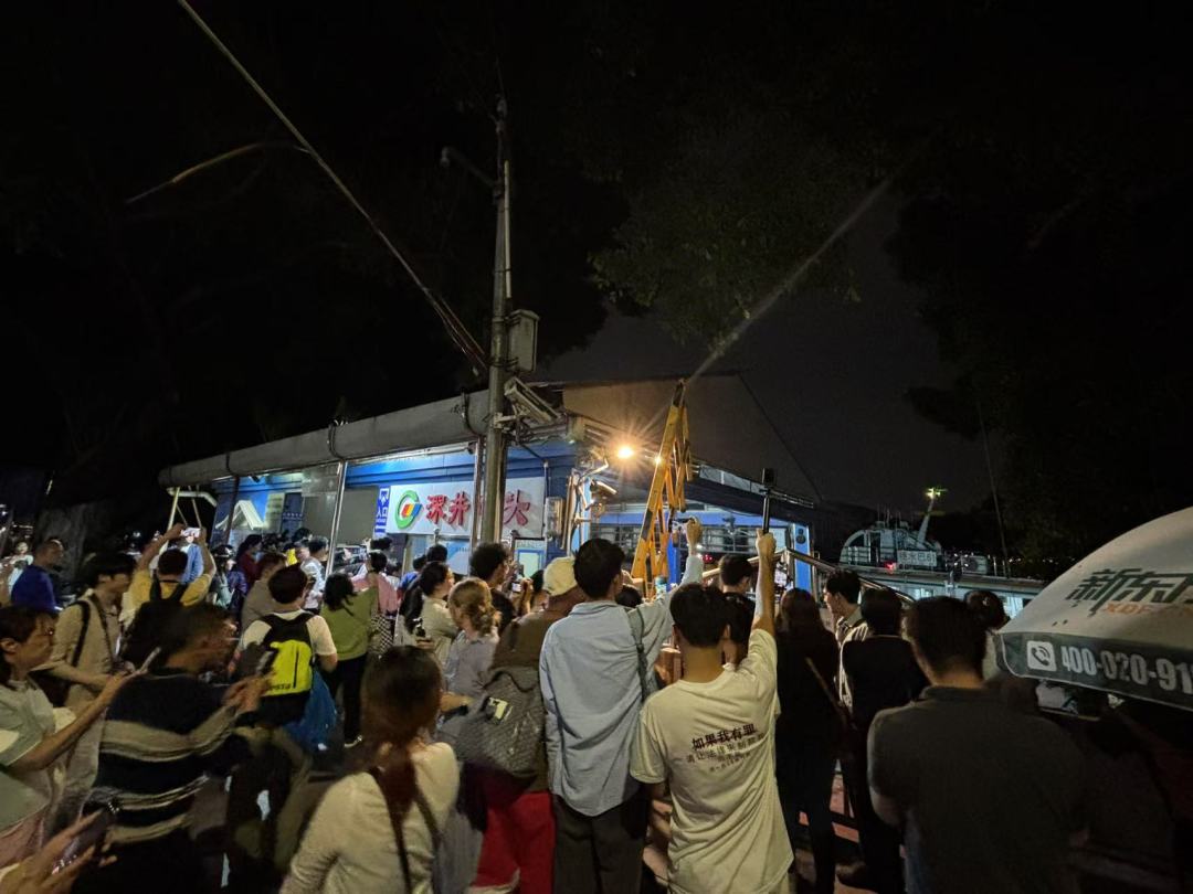 微信图片_20250410225022