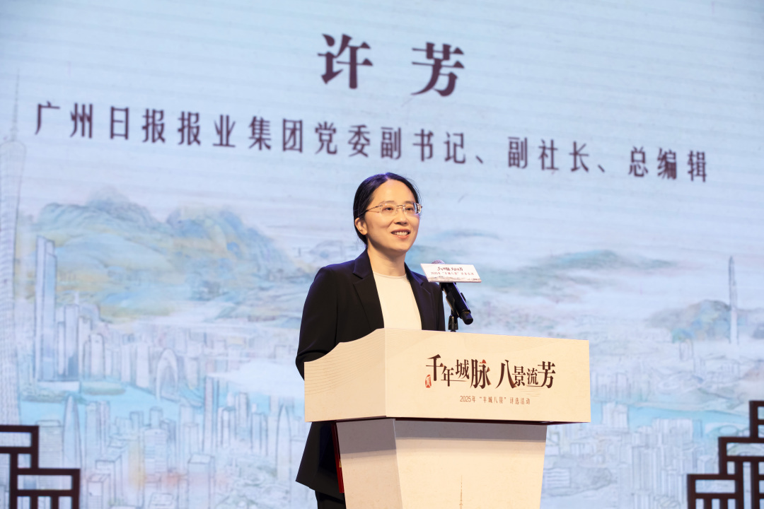 微信图片_20250411173426