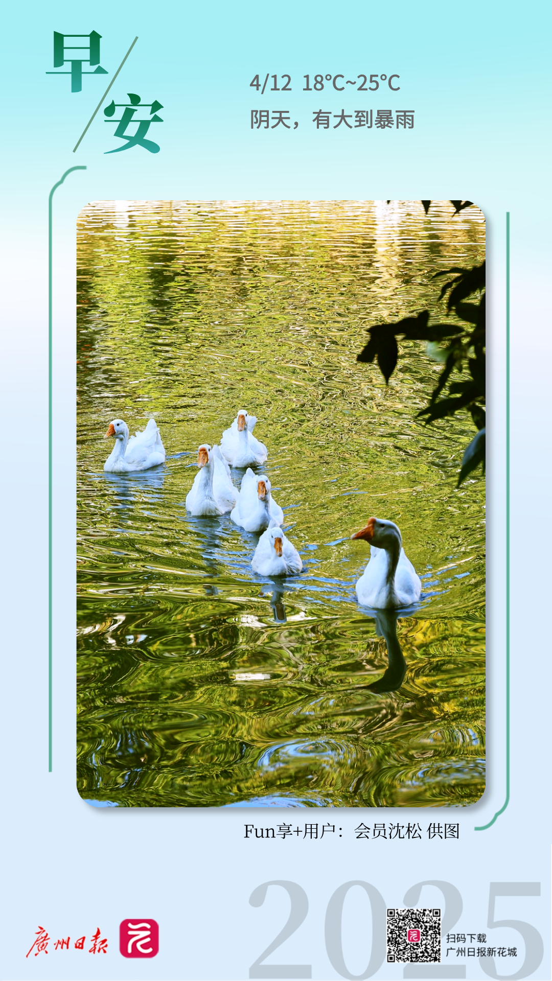 8dc4bacc11ac84bf2e3b0c0640a67a6.png 8dc4bacc11ac84bf2e3b0c0640a67a6.png