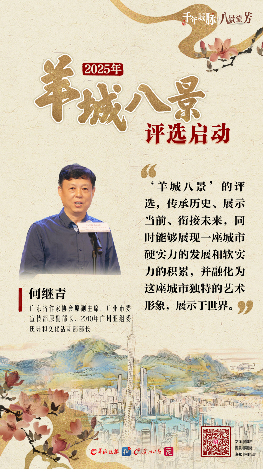 d0ec3ae077367d3e05e3d14a986bf7c5_.jpg d0ec3ae077367d3e05e3d14a986bf7c5_.jpg