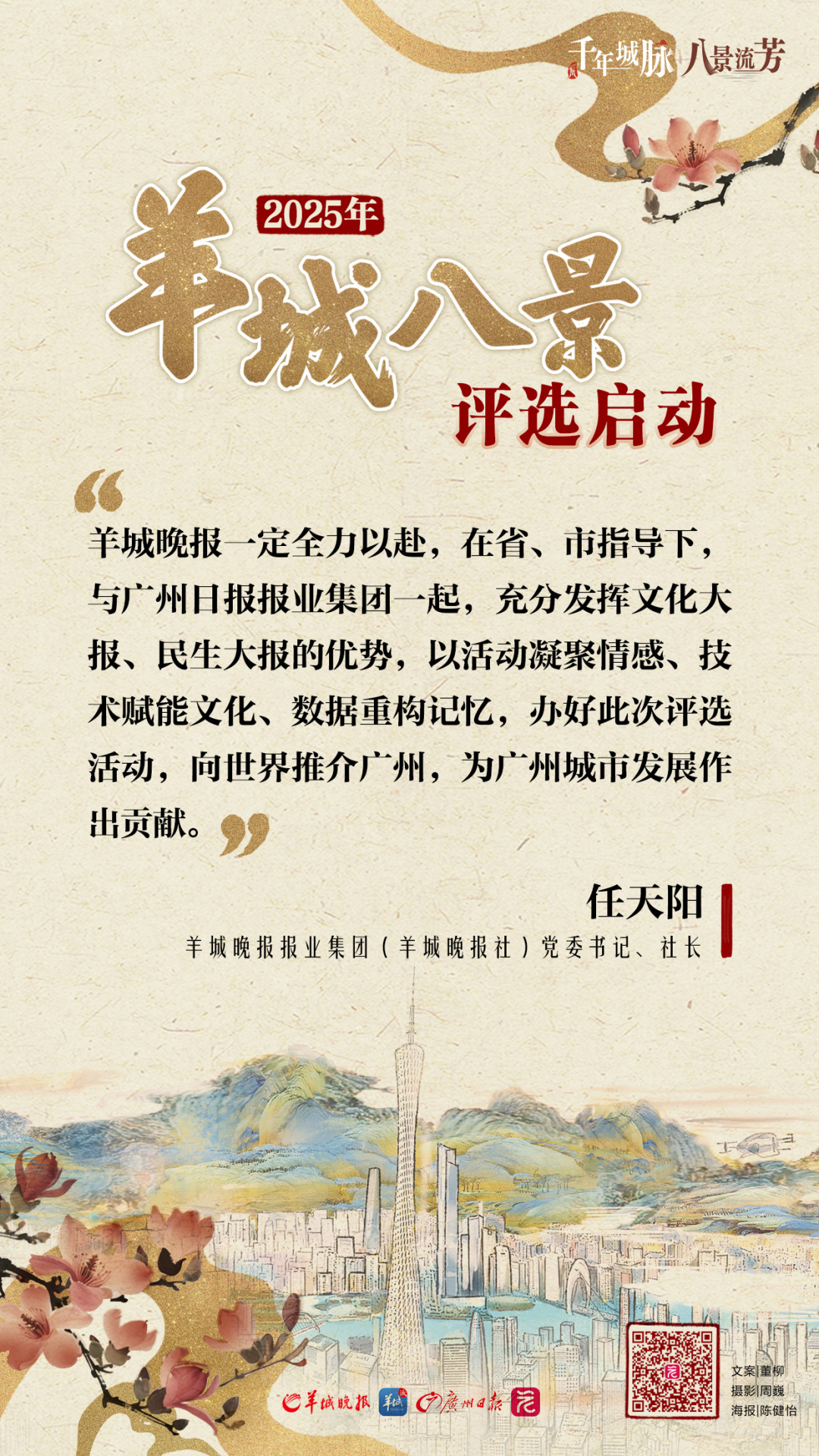 9f904f7b824e3ac835cdfdd626438eb.jpg 9f904f7b824e3ac835cdfdd626438eb.jpg