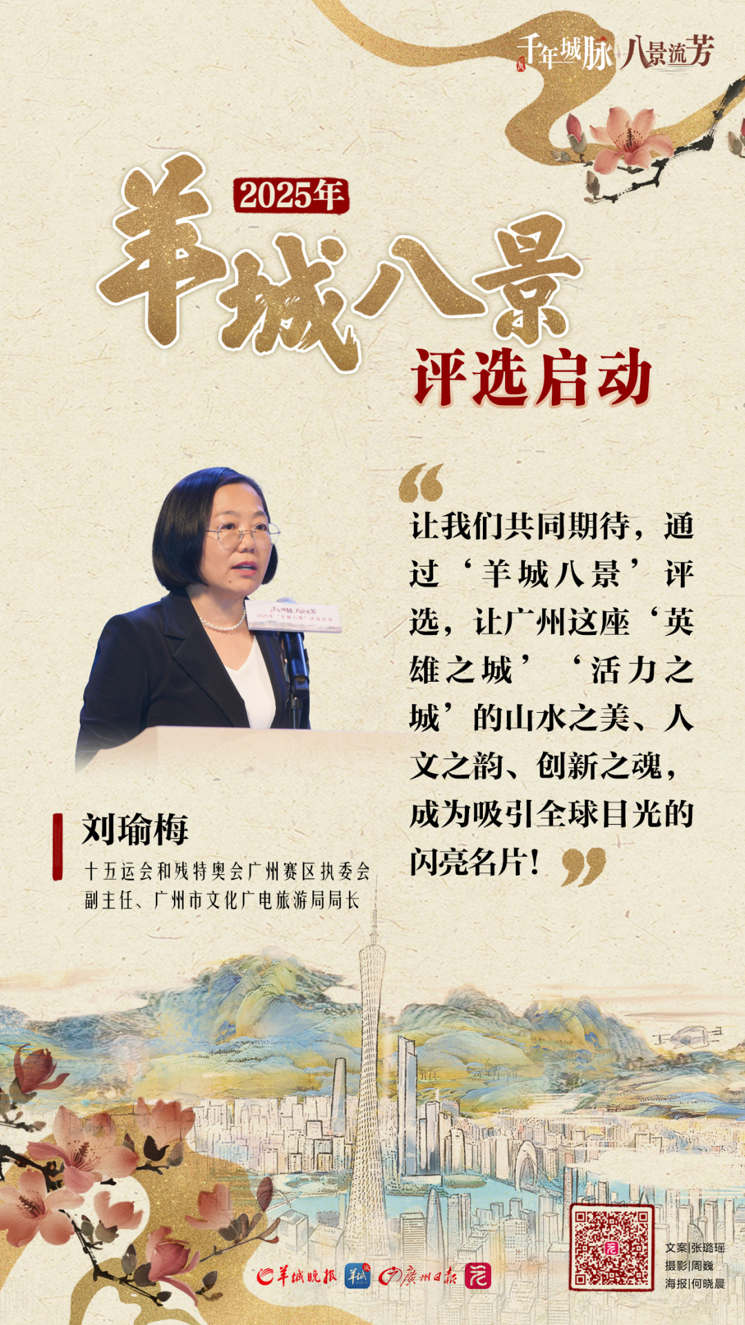 449b4e4c23db76fab9ab45ef0bc166c.jpg 449b4e4c23db76fab9ab45ef0bc166c.jpg