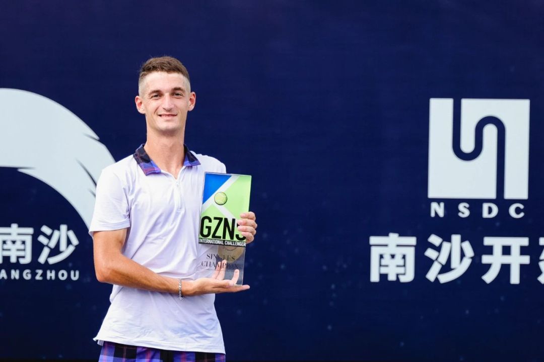 2023年赛会冠军阿特玛纳