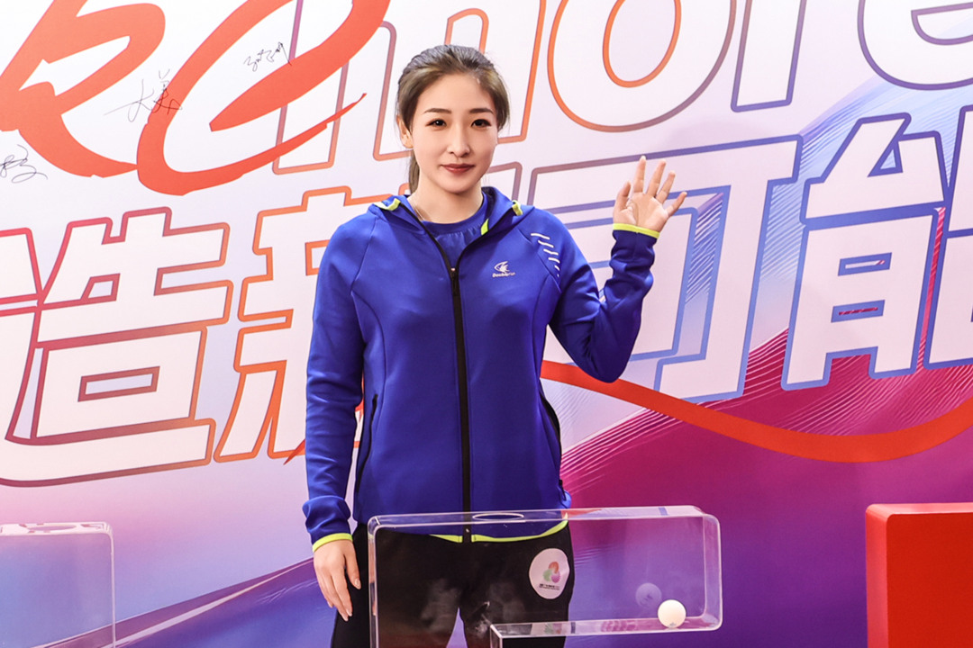 十五运器材发布1