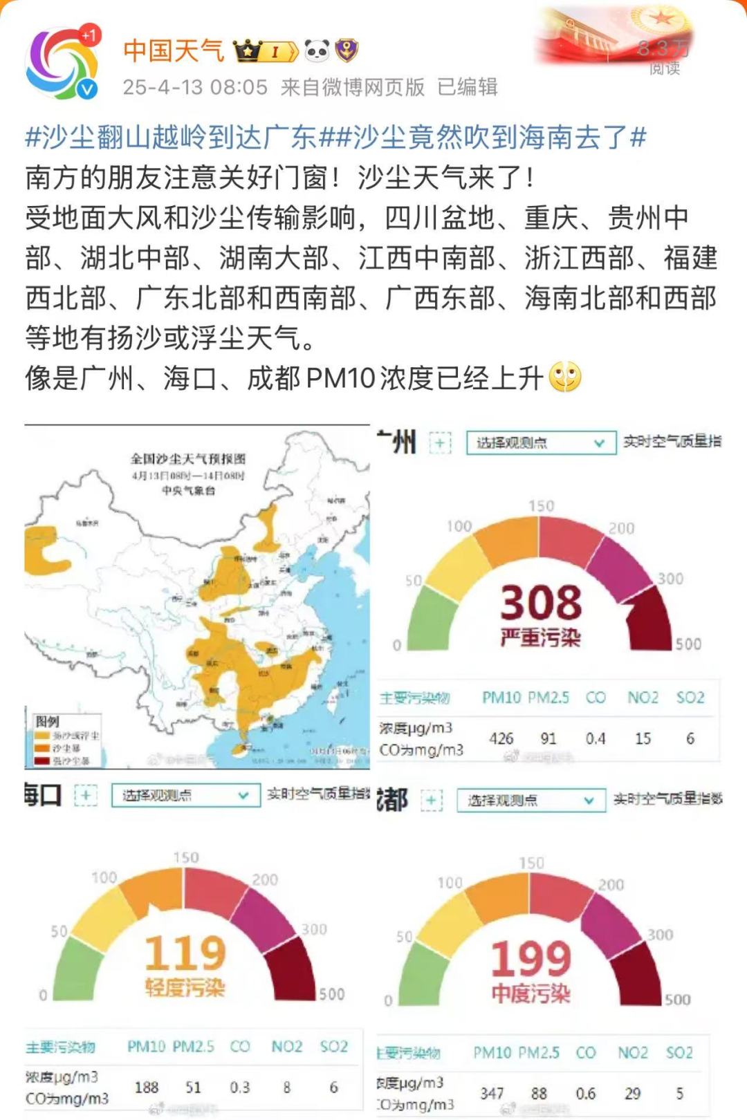 f3f04b62d5b205c199bbb2b322637ed.jpg f3f04b62d5b205c199bbb2b322637ed.jpg