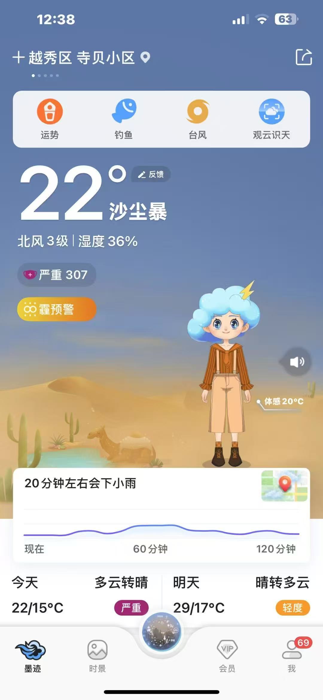 840ead998b94e697d250d5aea63a67c.jpg 840ead998b94e697d250d5aea63a67c.jpg