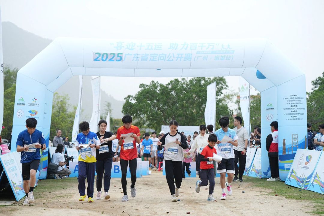 微信图片_20250413142849