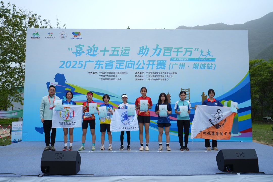 微信图片_20250413142909