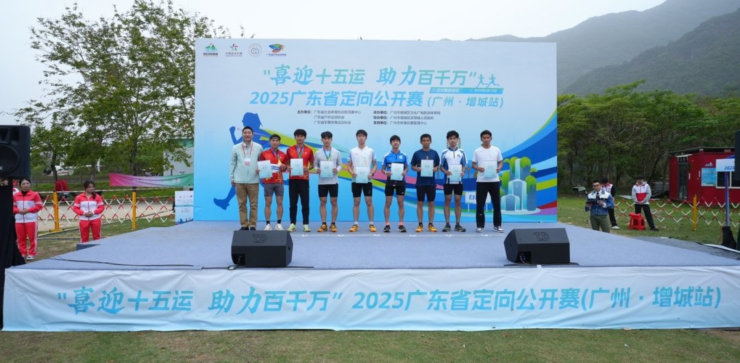 微信图片_20250413142904