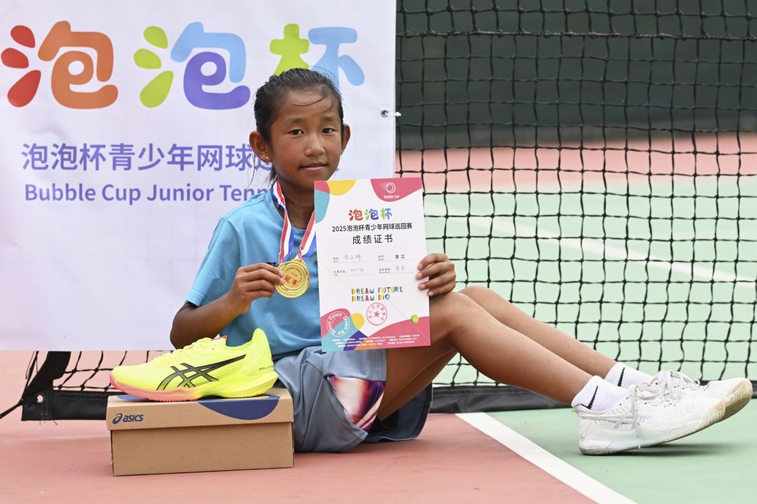 1微信图片_20250413202354