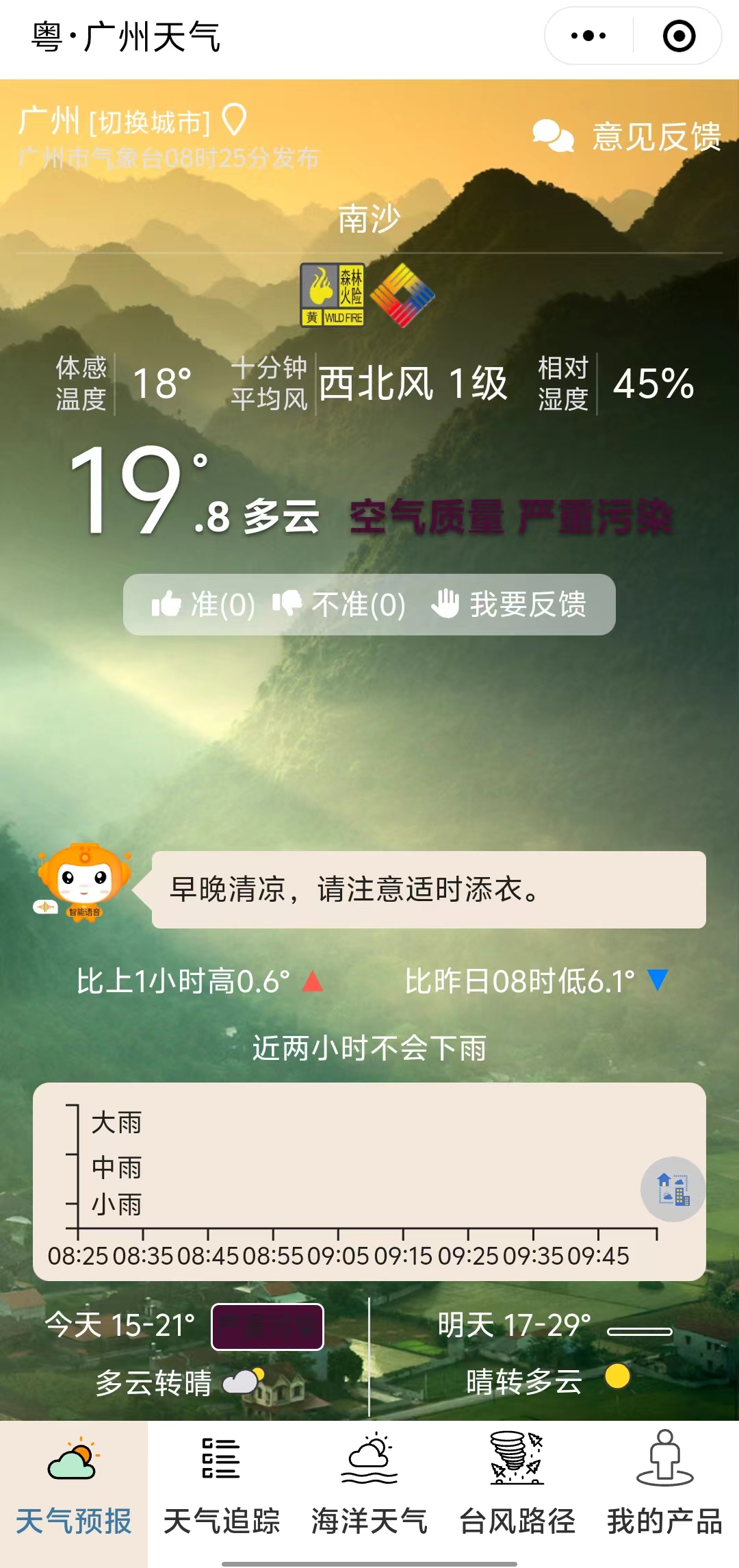 15f7231b9dc39d5809ac2228a209f75.jpg 15f7231b9dc39d5809ac2228a209f75.jpg