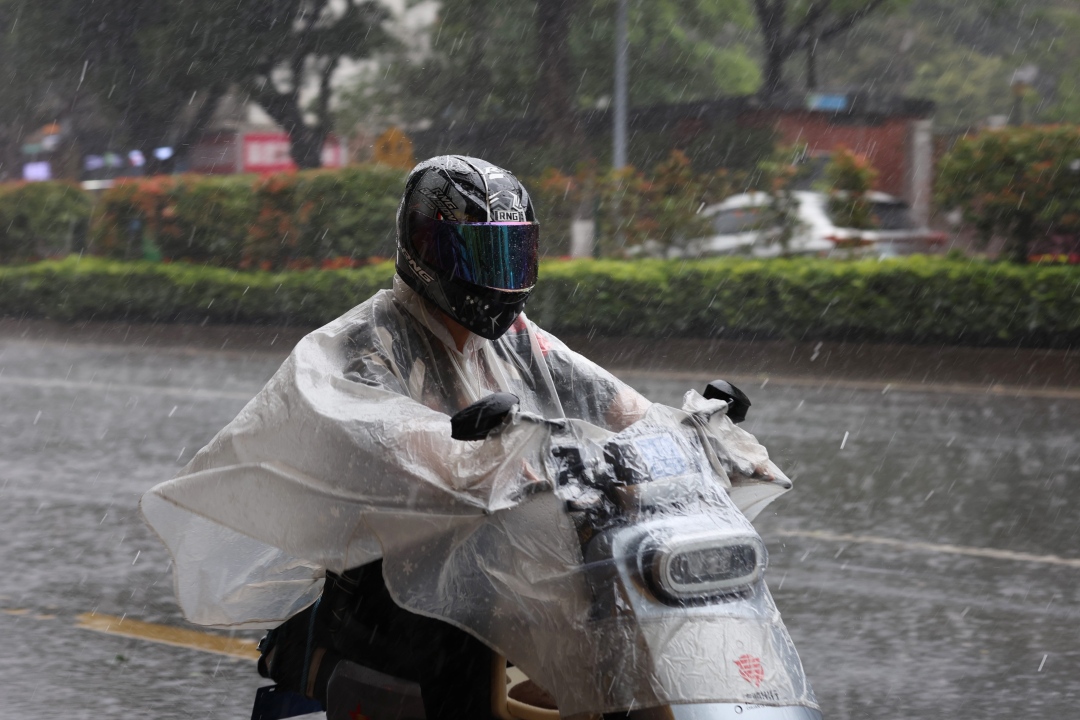 微信图片_20250414163306