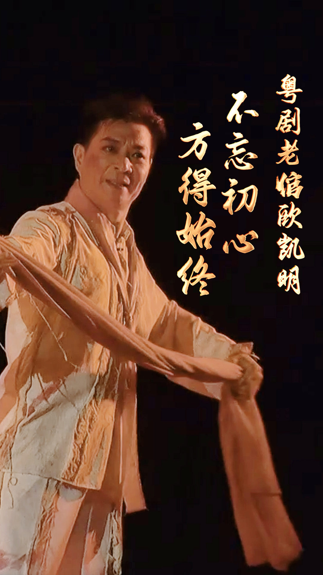 微信图片_20250415114717