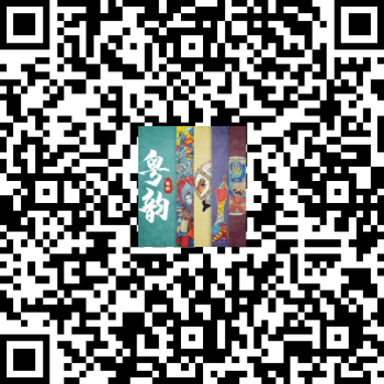 微信图片_20250415115245