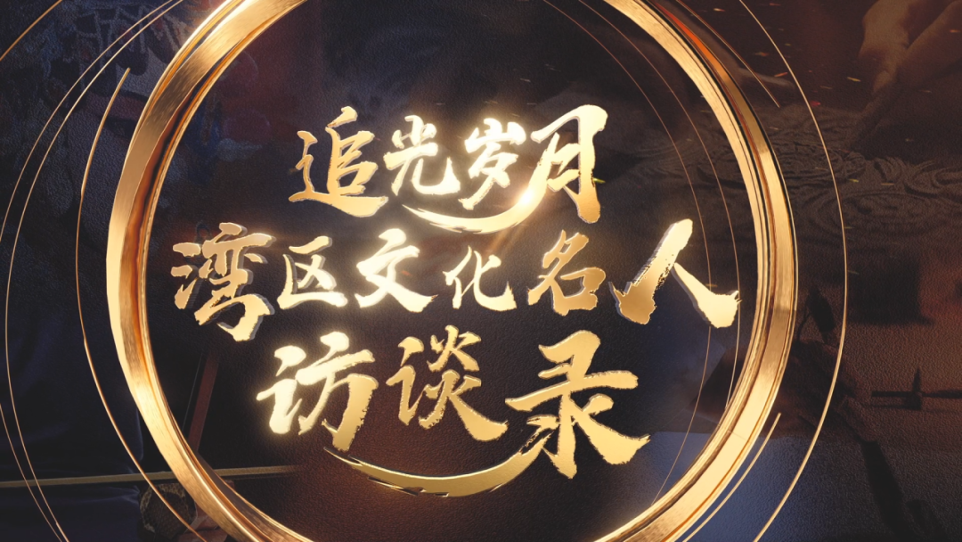 微信图片_20250415114713