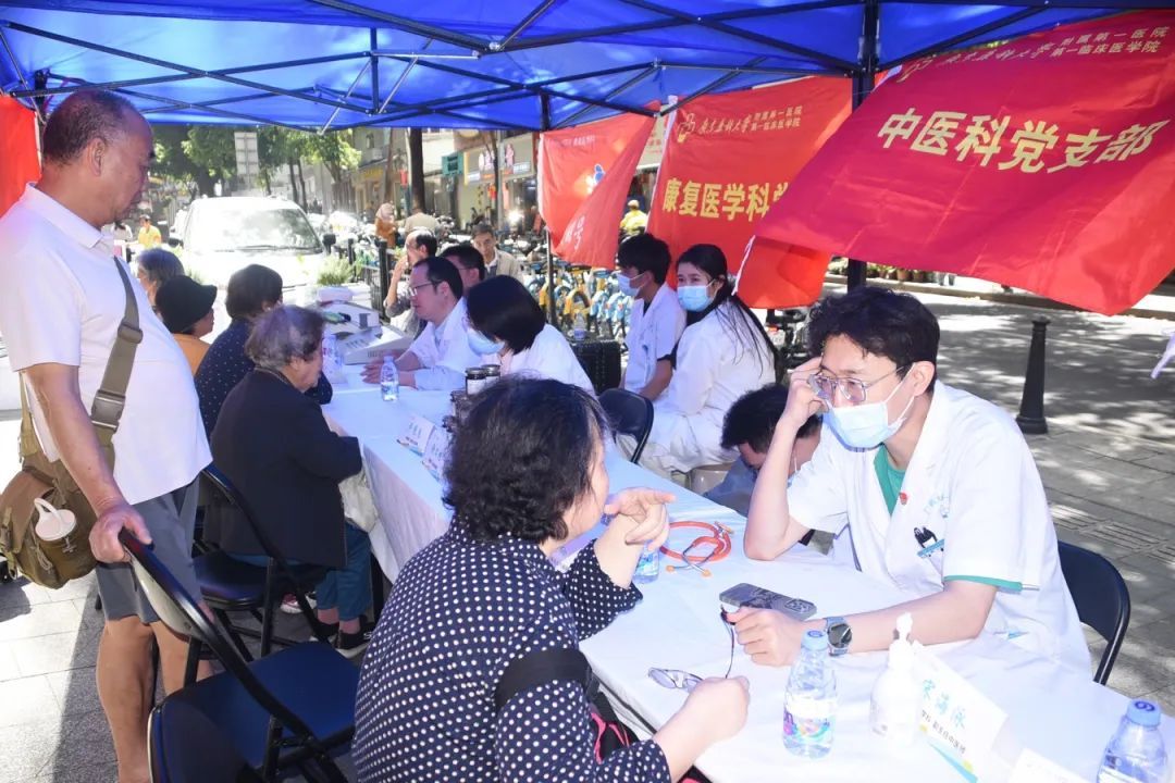 微信图片_20250415221623.jpg