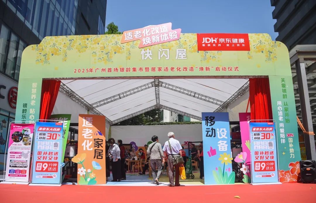 微信图片_20250415221633.jpg
