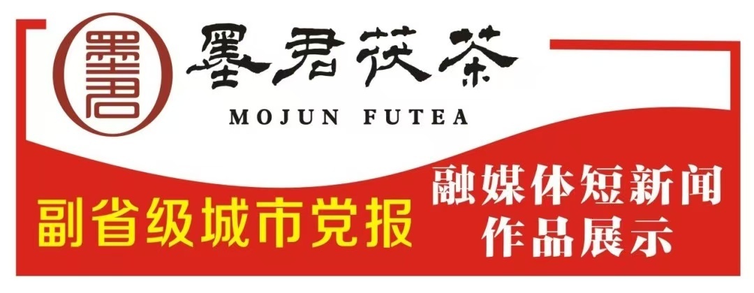 微信图片_20250415230321