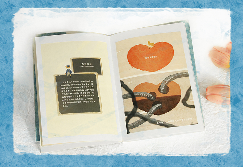 29874102-3_u_1744501651 29874102-3_u_1744501651