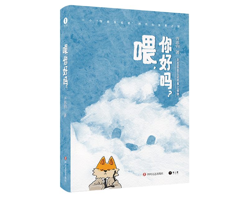 29874102-5_u_1744501651 29874102-5_u_1744501651