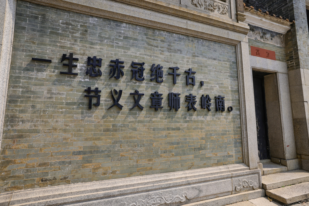 微信图片_20250416090849