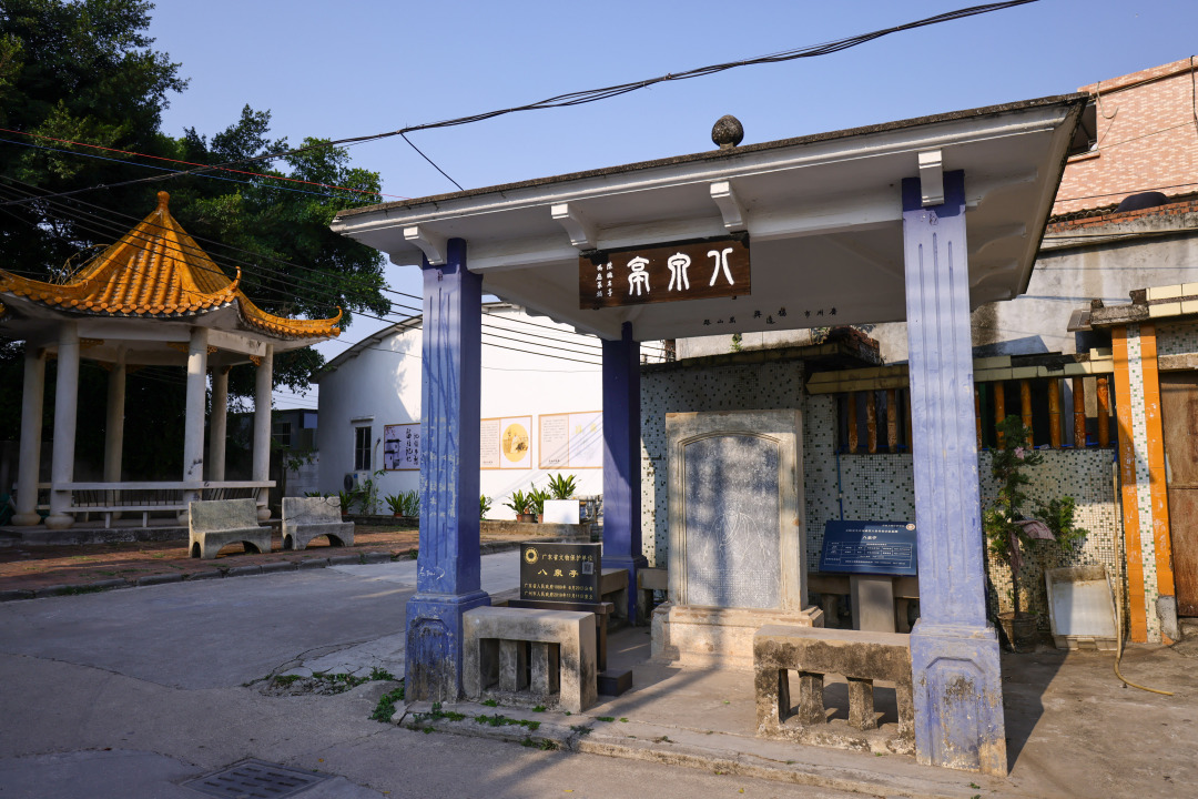 微信图片_20250416090852