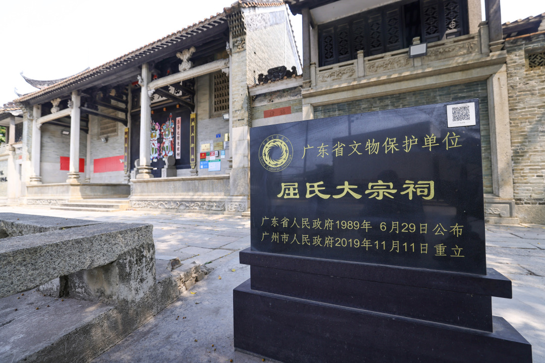 微信图片_20250416090843