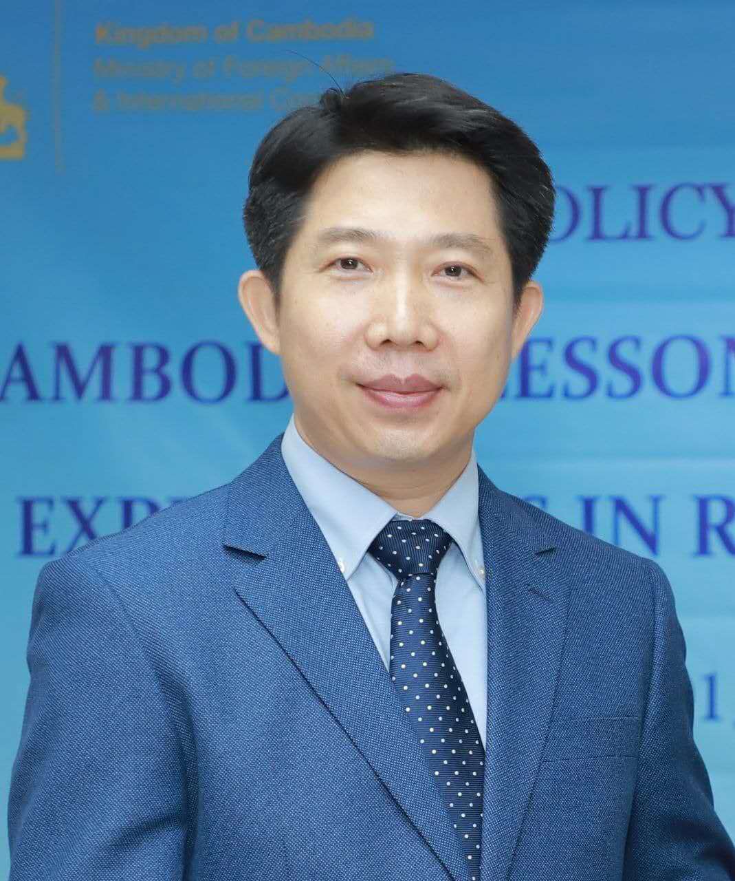 Chheng Kimlong