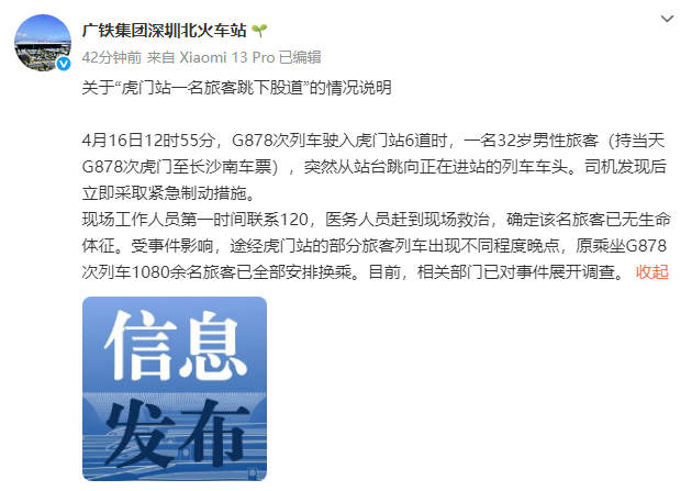 1744808888578.png 1744808888578.png