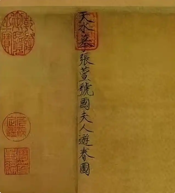 微信图片_20250408170930