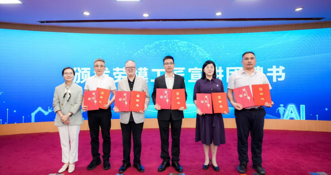 屏幕快照 2025-04-17 上午9.21.47