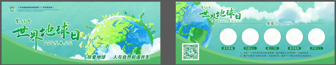 253f43fd3b2bf1ff3fddd1db8655f05