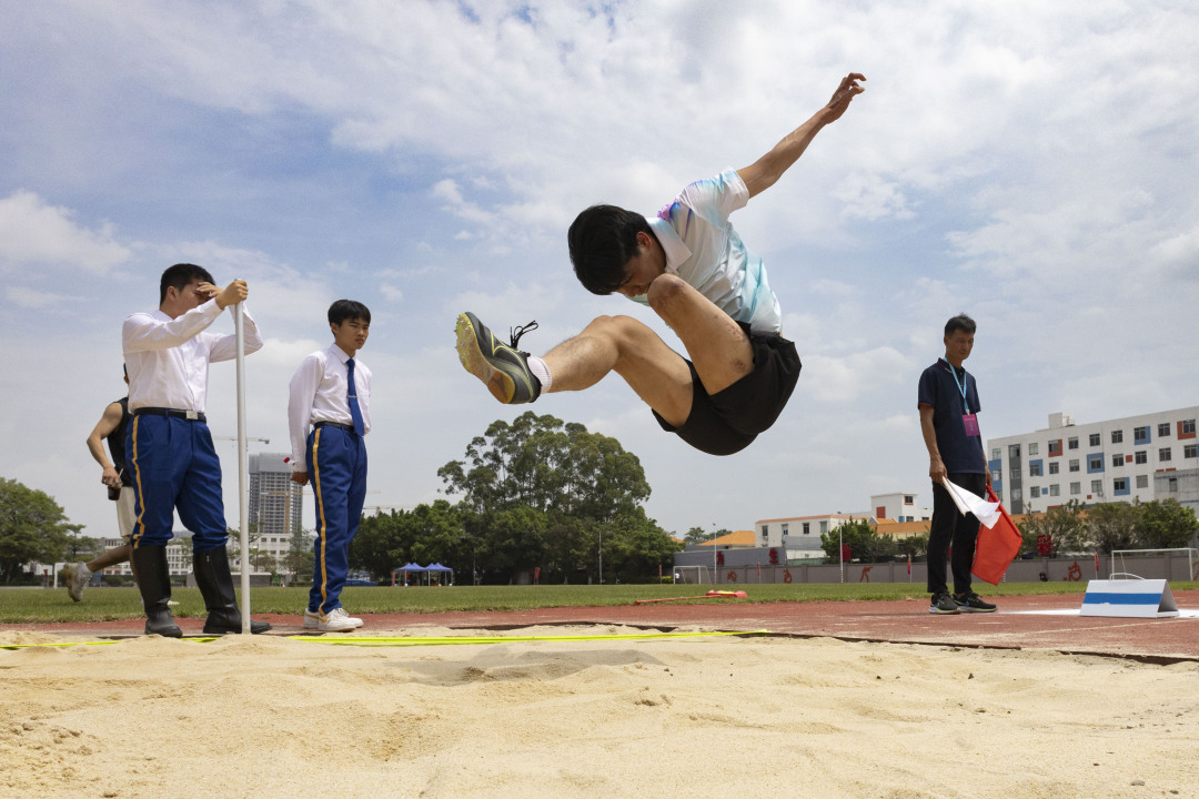 微信图片_20250417193331