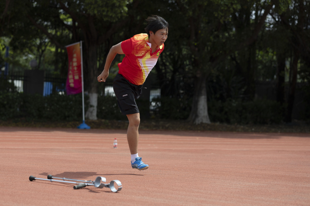 微信图片_20250417193257