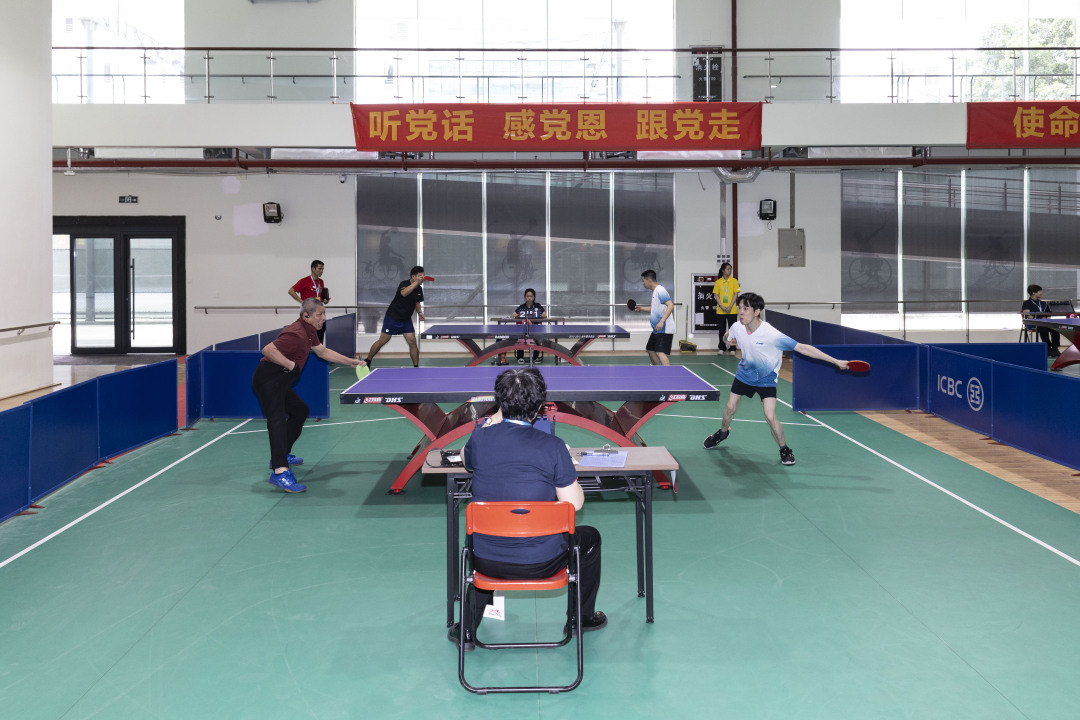 微信图片_20250417193340