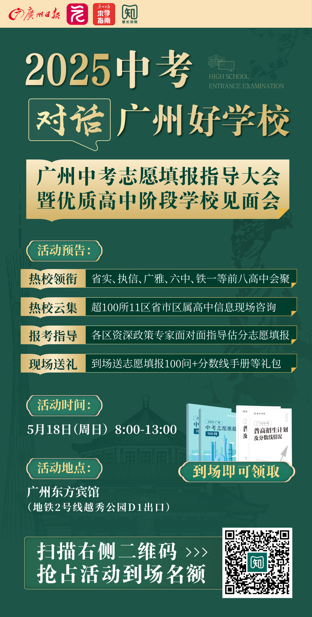 29f1276f3ce0416ab9ffdeb79bd8474e