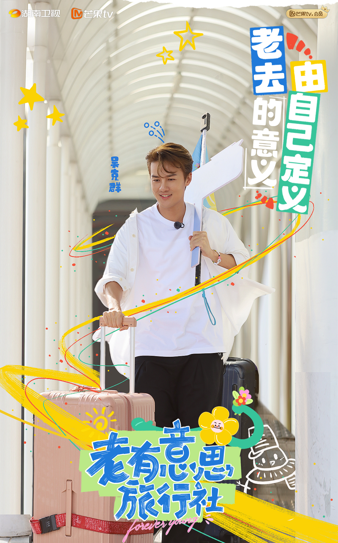 4ac237ffa5614f83b6f78731804532ab.jpg 4ac237ffa5614f83b6f78731804532ab.jpg