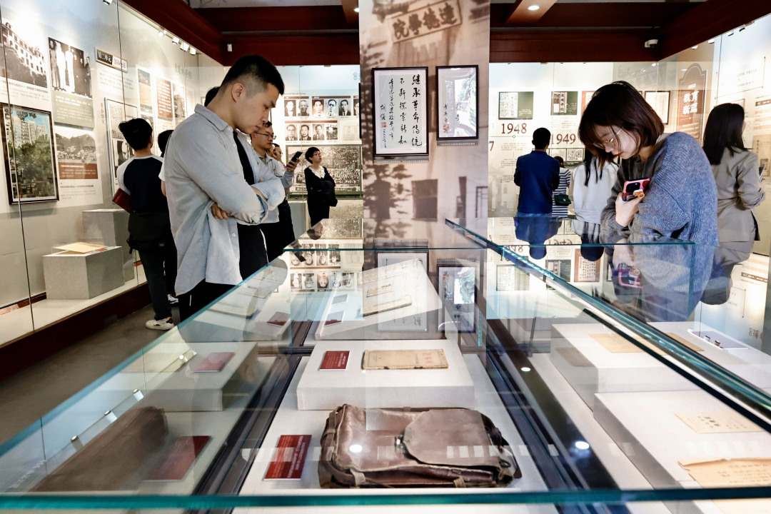 高鹤涛-配图:文化新猷——香港达德学院历史展-NEP1_20250418_C00413697257