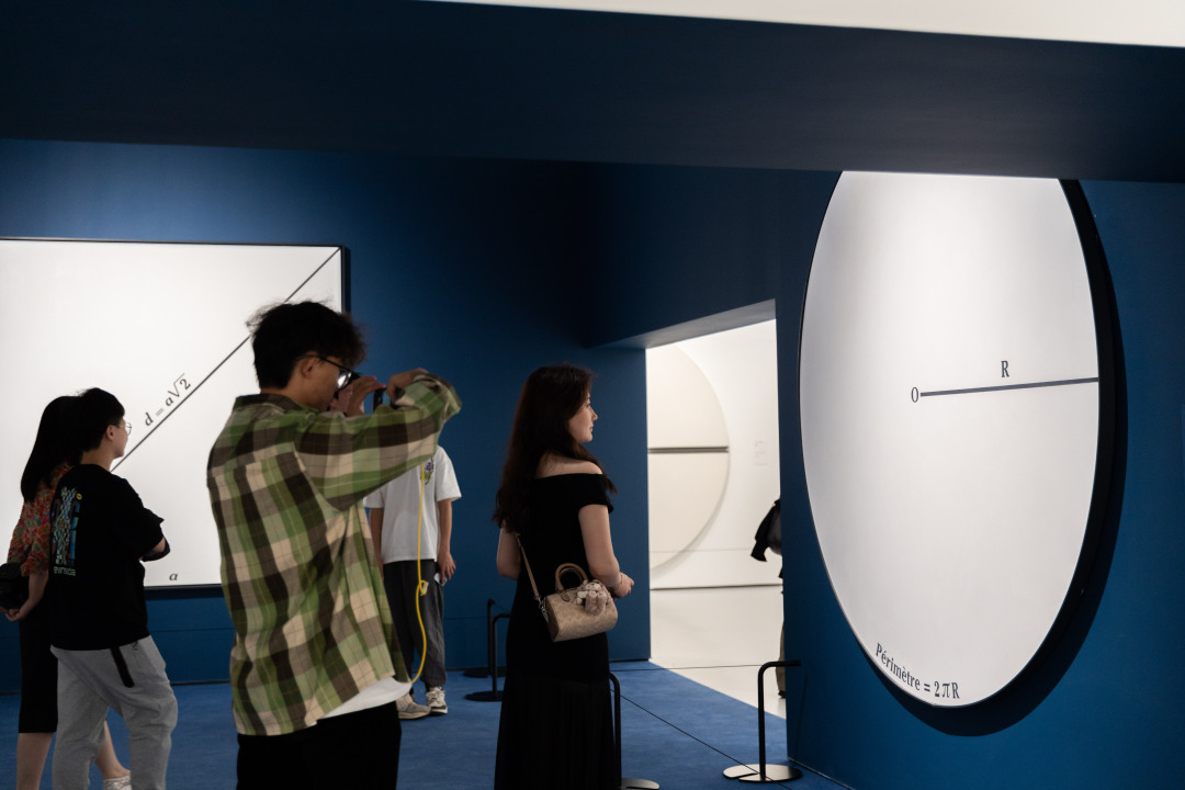 微信图片_20250416093917