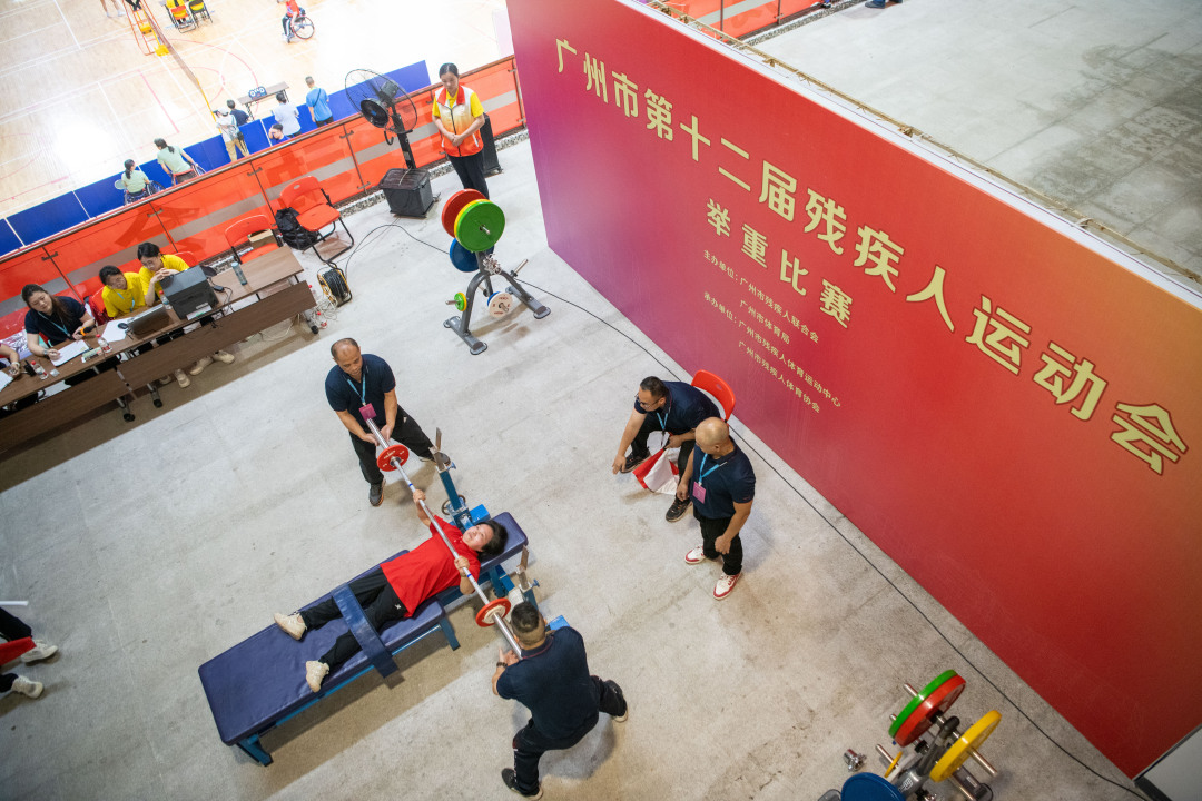 微信图片_20250418172846