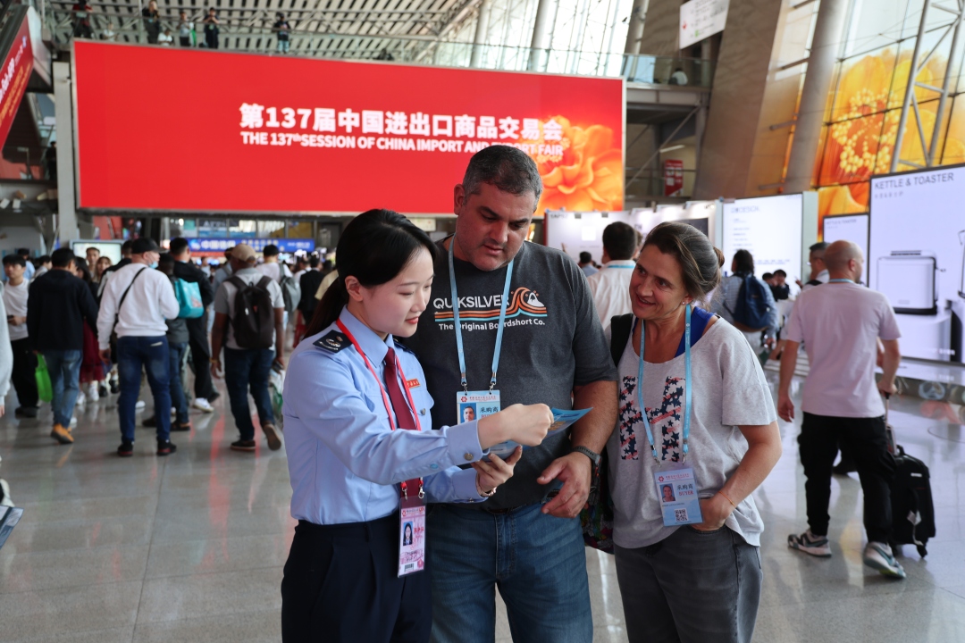 微信图片_20250418211940