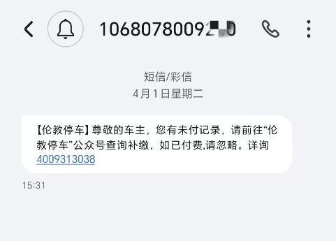 afe5c95aee4c4886bd2d5f2dd5e6fabd.jpg afe5c95aee4c4886bd2d5f2dd5e6fabd.jpg